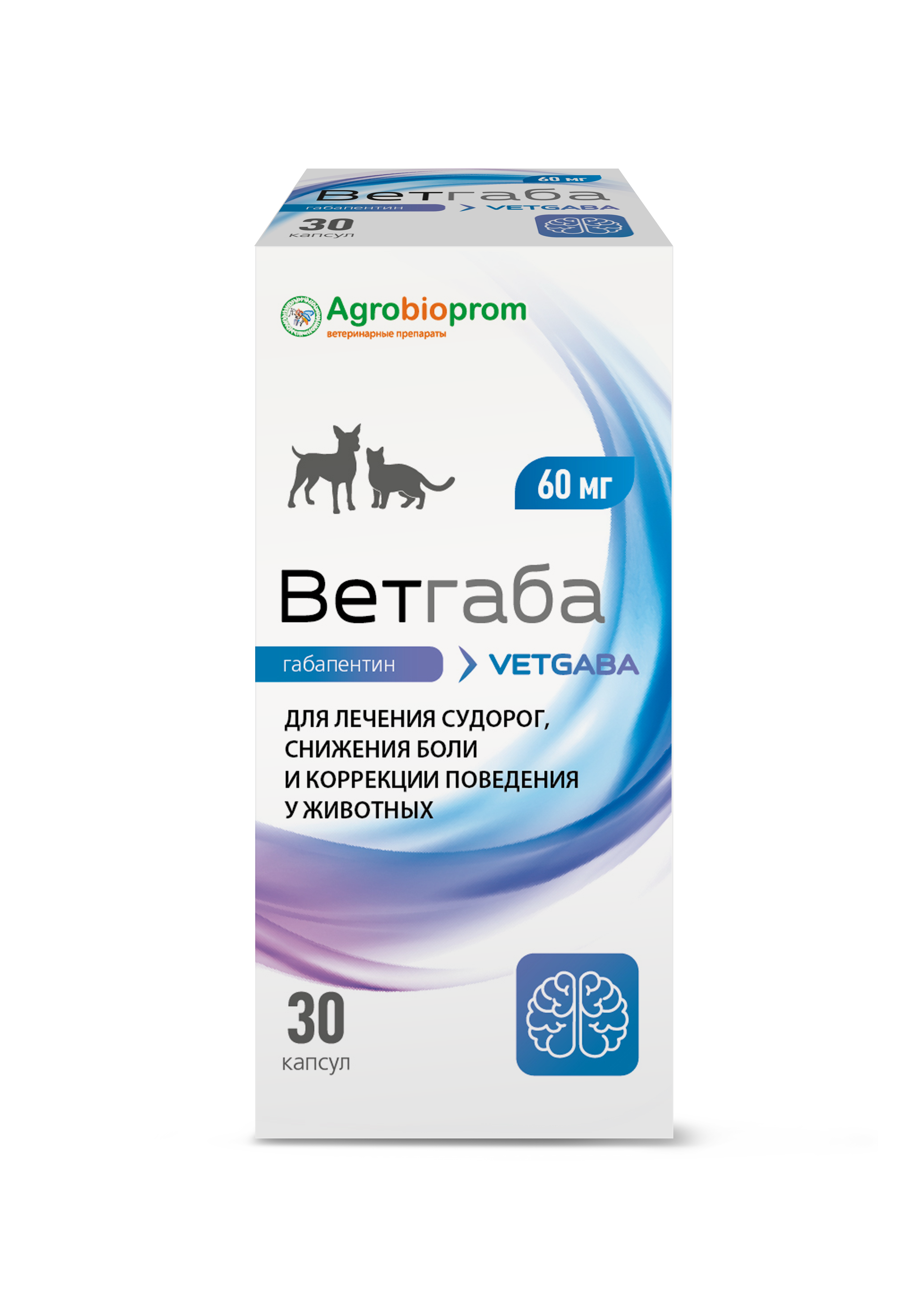 Ветгаба 60 мг 30 капс